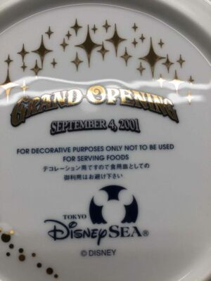 Tokyo Disney Sea September 4, 2001 Grand Opening Commemorative