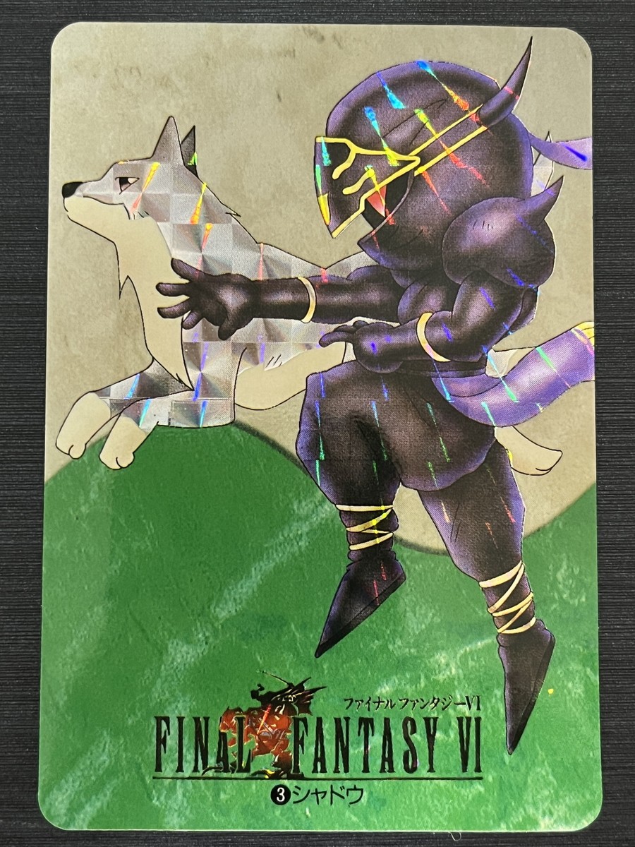Final Fantasy 6 FF6 Shadow Carddass Bandai 1995 | eBay