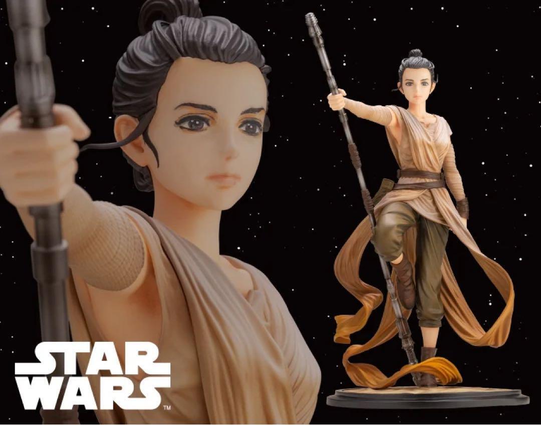 Artfx Star Wars Ray 1/7 Scale | eBay Artfx Star Wars Ray 1/7 Scale | eBay