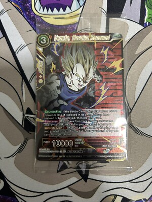 ドラゴンボールカード Vegeta Championship Finals Celebration Dragon Ball Super Card Game- Championship 2022 Celebration Pack