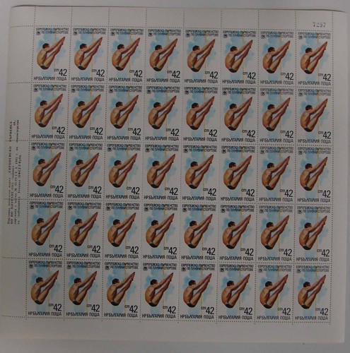 BULGARIA 1985 SYNCHRONIZED SWIMMING INVERTED CENTER ERROR FULL SHEET SPORT MNH - Picture 4 of 5