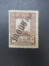 1923 Gruzja Mi-nr GE 40b z nadrukiem dopłata 10000 rubli