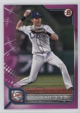 2022 Bowman NPB Nippon Professional Baseball Fuchsia 11/75 Sosuke Genda #11 00cp