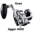 SHIMANO OCEA JIGGER 4000 CONVENTIONAL REEL 4.4:1 GEAR RATIO OCEAJG4000 — photo 4