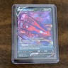Pokémon Eternatus V Ultra Rare Full Art Holo Darkness Ablaze 116/189 Basic 220 …