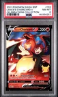 2021 POKEMON SWSH CELEBRATIONS COLLECTION PROMO #133 LANCE'S CHARIZARD V PSA 8