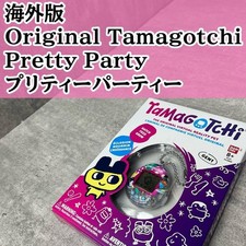 Bandai Tamagotchi Pretty Party GEN1 Virtual Pet Timepiece Authentic Rare