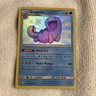Quagsire SV10/SV94 NM Holo Rare Sun & Moon Hidden Fates Shiny Vault Pokemon Card