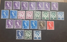 Pre-Decimal Scotland S1-S13 U/M Set of 24