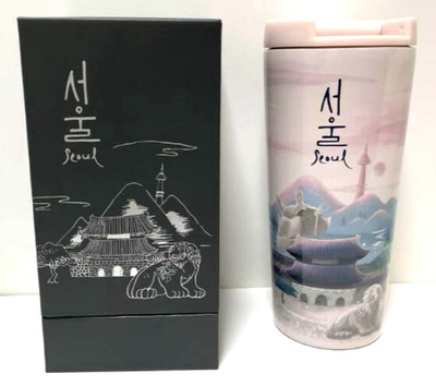 Seoul Korea Starbucks Stainless Tumbler Bottle 12oz 355ml NEW in