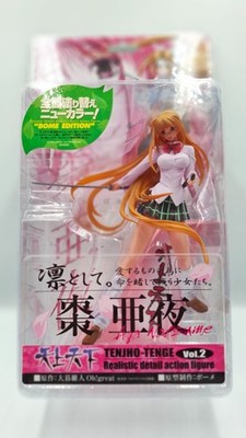 Original Anime Figur Aya Natsume Tenjho Tenge Kaiyodo