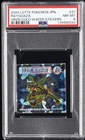 2024 LOTTE POKEMON JPN HORIZONS WAFER STICKERS SER 3 #21 RAYQUAZA PSA 8