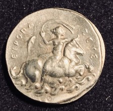 220 a.C. Grecia Cnosso Minoico Europa e Zeus Gettone Storico Stater