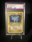 1999 MACHAMP (#8) - POKEMON BASE SET - 1ST EDITION HOLO - PSA 5