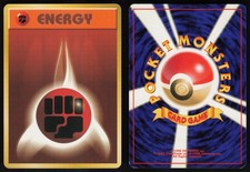 FIGHTING ENERGY BASE SET POKEMON JAPANESE 1996 MP