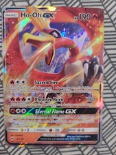 Ho-Oh GX Burning Shadows 21/147 Holo Ultra Rare NM