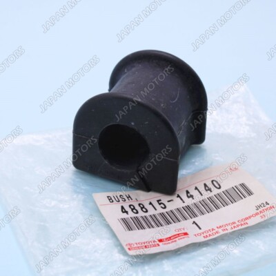 よしつば Genuine OEM Toyota 4Runner / Lexus GX470 Rear Stabilizer Bar