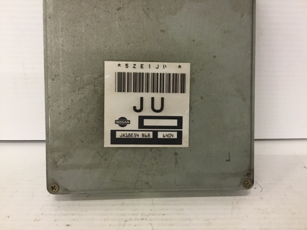 96 Nissan Sentra 200SX ECM ECU Engine Computer Module