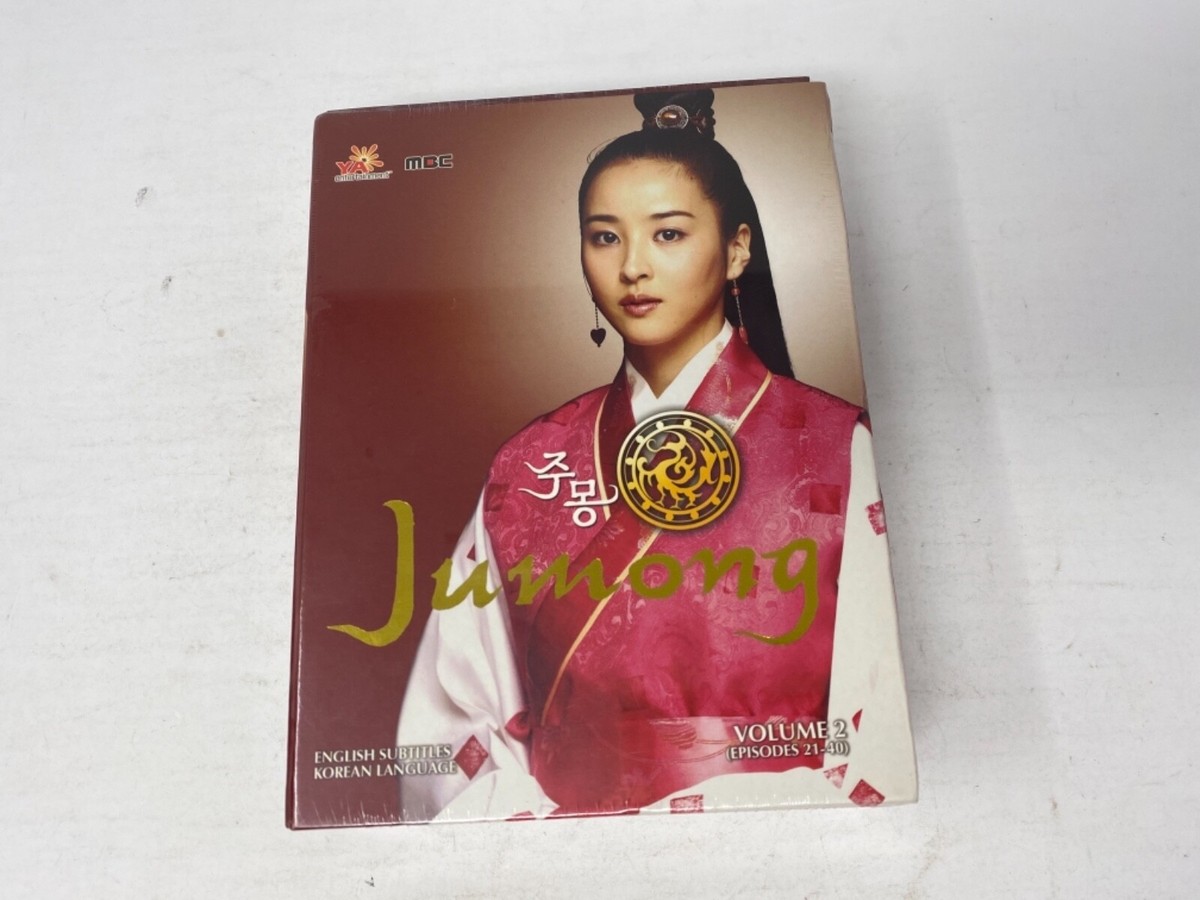 Jumong - Vol. 2 (DVD, 2007, 7-Disc Set) for sale online | eBay