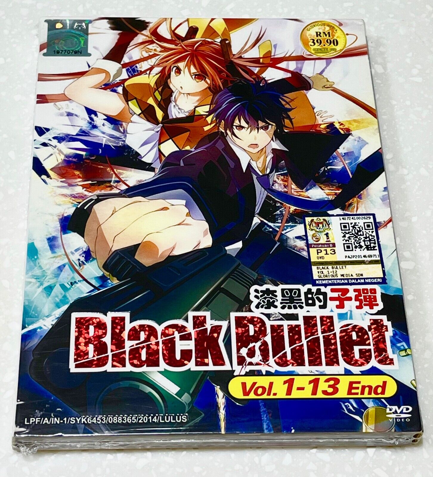 Dvd Anime Black Bullet Completo