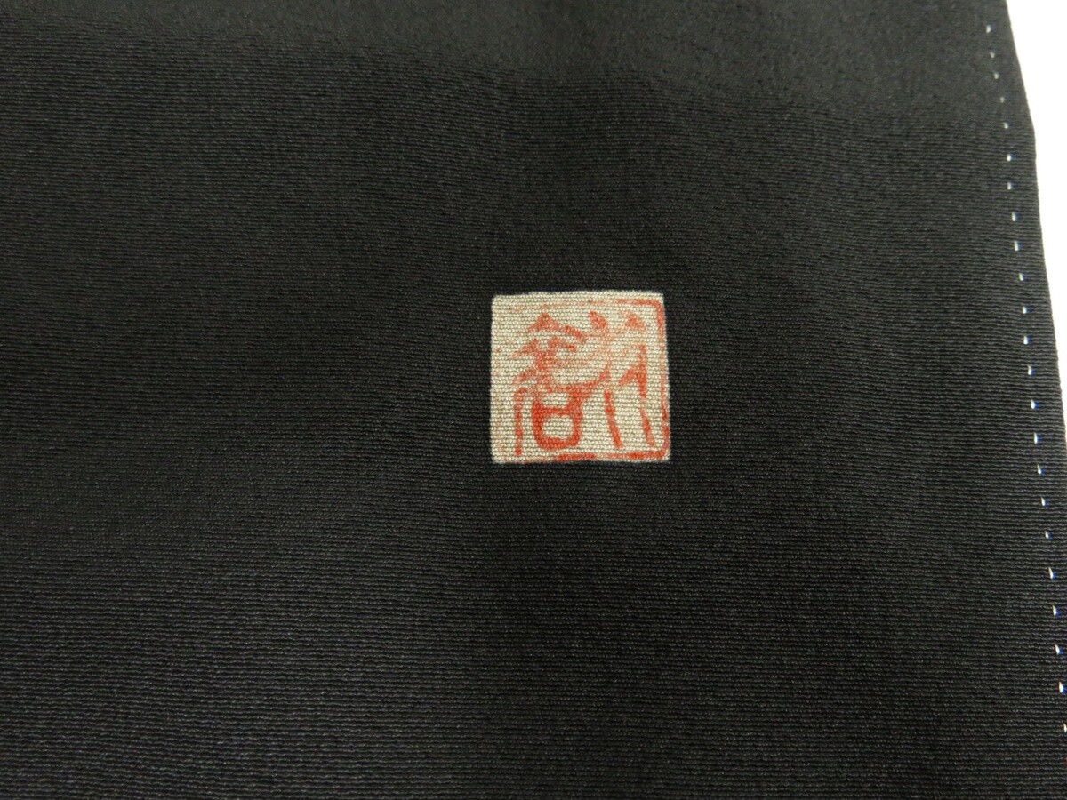 Picture 7 of 7