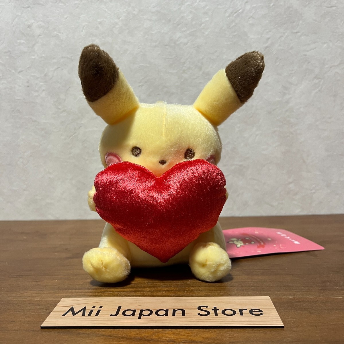 Pokemon Center Original Pikachu With A Heart Plush Doll Toy 18.5cm