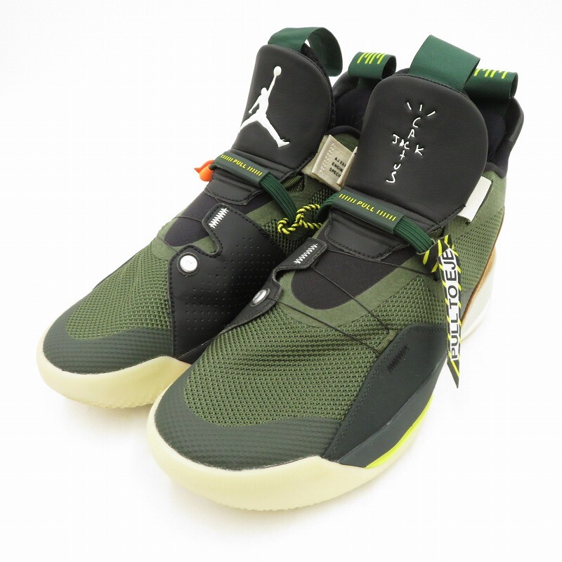 Nike Travis Scott Air Jordannrg Cactus Jack Sneakers Cd5965-300 Jo NAcm FLo44
