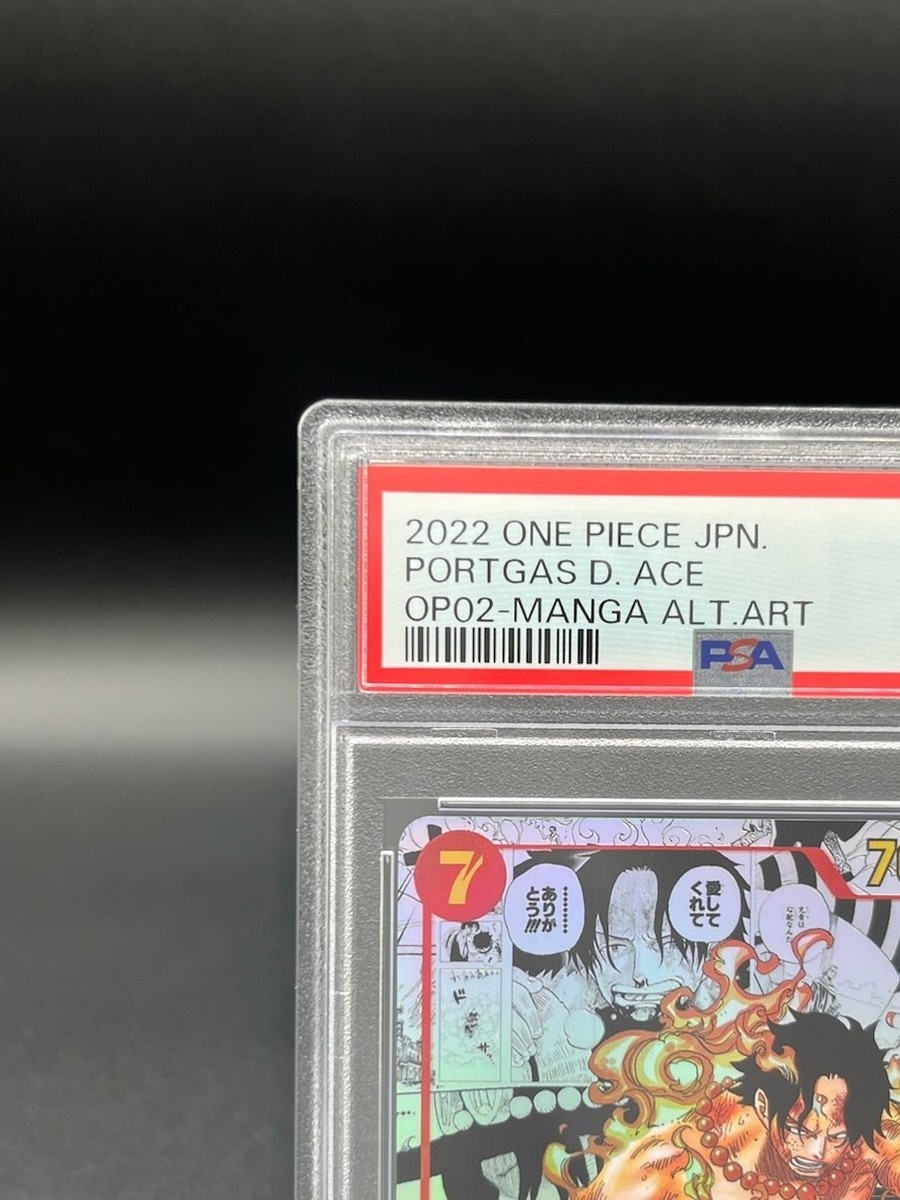 PSA 10 Portgas D Ace OP02-013 SR Comic Parallel Manga Alt PSA 10 Portgas D Ace OP02-013 SR Comic Parallel Manga Alt