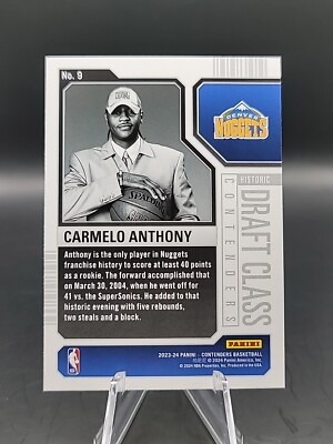 ?2023-24 Panini Contenders Carmelo Anthony Historic Draft Class 