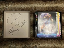 GALAXY OF TRIAN *BOARD GAME* Deluxe Kickstarter Edition *SIGNED* OPEN