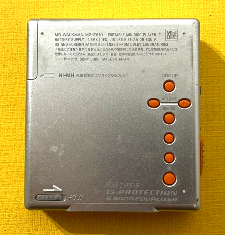 Sony MZ-E510 walkman portable MD player Made in Japan G-protection