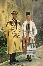 Ethnic Romania Traditional Costumes of Cristian Sibiu Couple 1974 postcard C382