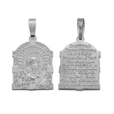 Ikone - Muttergottes mit Kind Anhänger aus 925er Silber -orthodox- SILBER