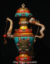 10.6''Old Tibetan Beeswax inlay Gem Turquoise Dragon Wine Tea Pot Flagon