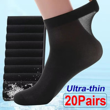 Men's Ice Silk Bamboo Fiber Ankle Socks Breathable Business Socks 10/20 Pairs