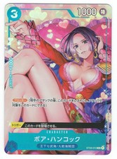 Boa Hancock ST03-013 Premium Card Collection -Best Selection Vol. 2 Japanese 