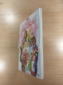Angelique Duet Sweet Guide PS1 Saturn Strategy Book Free Shipping