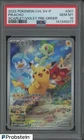 2022 Pokemon Chinese Pikachu Scarlet Violet Promo 001/SV-P PSA 10 (10)