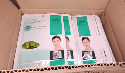 DERMAL Aloe Collagen Essence Face Masks, Pack of 100, Made in Korea, Exp.11/2027
