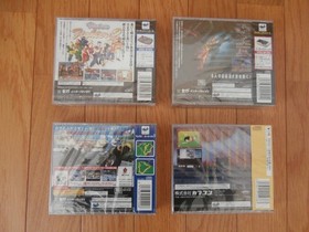 un, , Sega Saturn software, , rare software