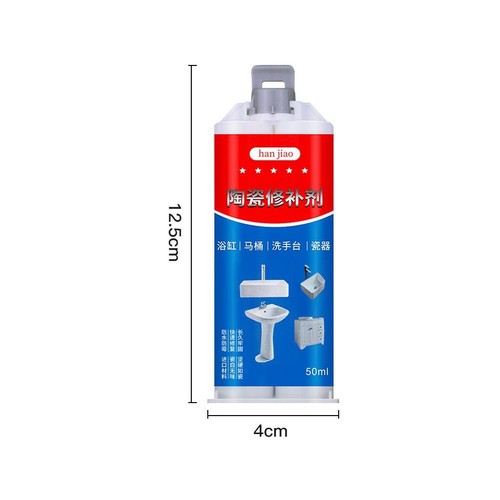 Ceramic Paste Floor Tile Adhesive Tile Repair Agent Tube Porcelain Repair 50ml` - Picture 7 of 13
