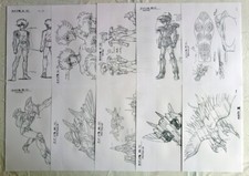 Saint Seiya Set 28 Settei STEEL SAINT Shingo Araki