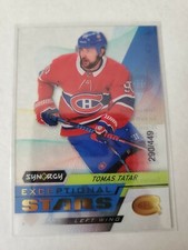 Tomas Tatar 2020-21 UD Synergy Exceptional Stars Gold #ES-27 290/449 Canadiens 