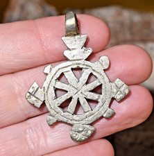Handmade Ethiopian Coptic Orthodox Christian Metal Cross Pendant Ethiopia Africa