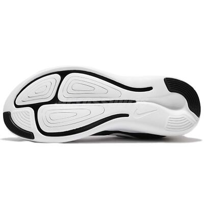 harga nike lunar apparent