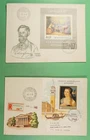 DR WHO 1960s/70s HUNGARY 4 FDC ART S/S R52346
