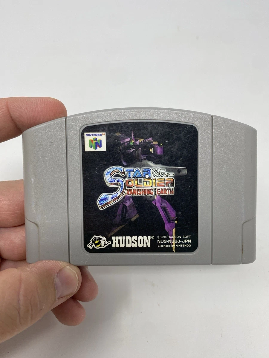Las mejores ofertas en Nintendo 64 Star Soldier: juegos de video