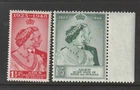 (A435) Aden - Shihr & Mukalla - 1948 Silver Wedding Set Un-Mounted Mint