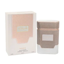 Khadlaj Men's Shiyaaka White EDP Spray 3.4 oz Fragrances 6291107971186