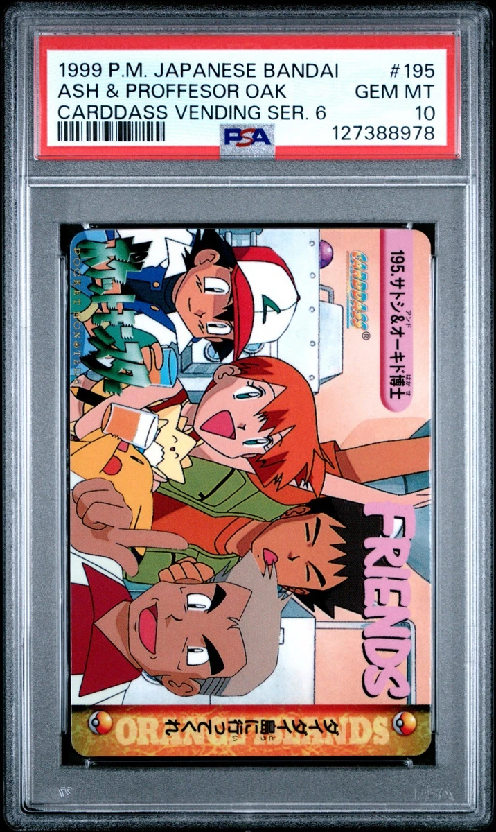 Pokémon TCG Bandai Professional Sports Authenticator (PSA) Grade